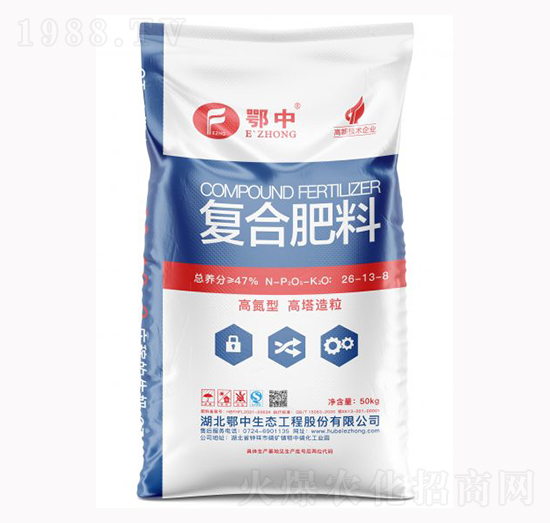 高塔造粒復(fù)合肥料26-13-8-浩斯特農(nóng)業(yè)