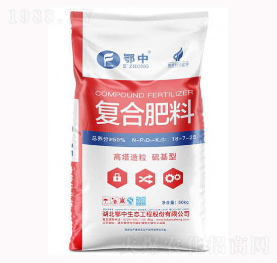 高塔造粒復(fù)合肥料18-7-25-浩斯特農(nóng)業(yè)