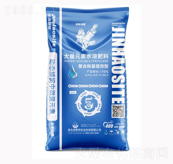 神捕大量元素水溶肥料11-54-5-浩斯特農(nóng)業(yè)