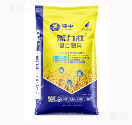 藻力壯復合肥料19-5-7-浩斯特農(nóng)業(yè)