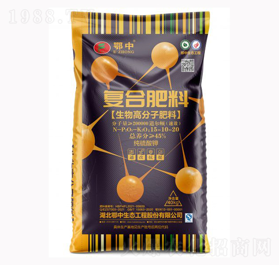 生物高分子復合肥料15-10-20-浩斯特農(nóng)業(yè)