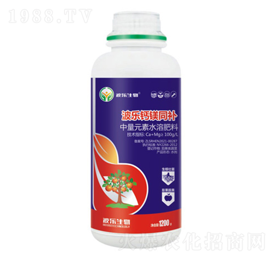 中量元素水溶肥料-波樂鈣鎂同補-波樂生物