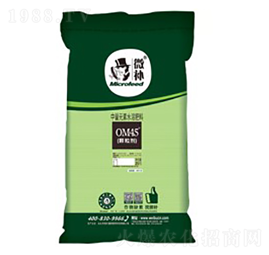 ����Ԫ��ˮ�ܷ���-΢�aOM45�w����-΢�aֲ��