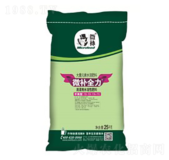 ƽ���͵ι���ˮ���Է���19-19-19+TE-΢�a(b��)ȫ��-΢�a(b��)ֲ��