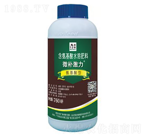含氨基酸水溶肥料-微補激力-微補植物