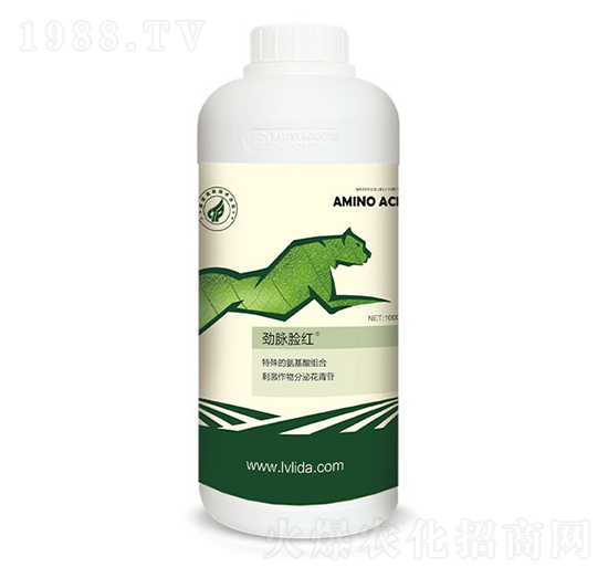 天然萃取果實快速著色劑-勁脈臉紅-綠力達(dá)