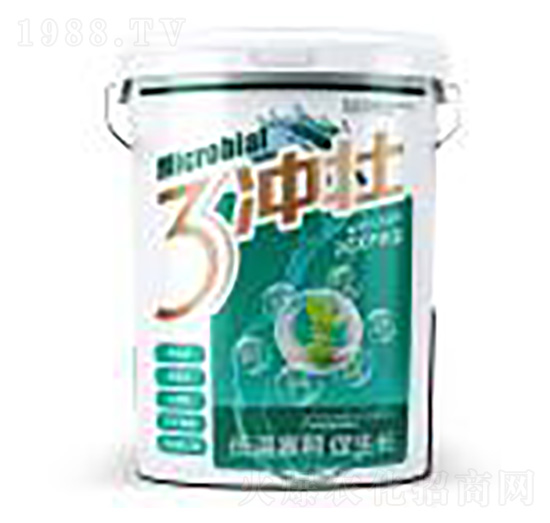 微生物菌劑-3沖壯-康緣益生