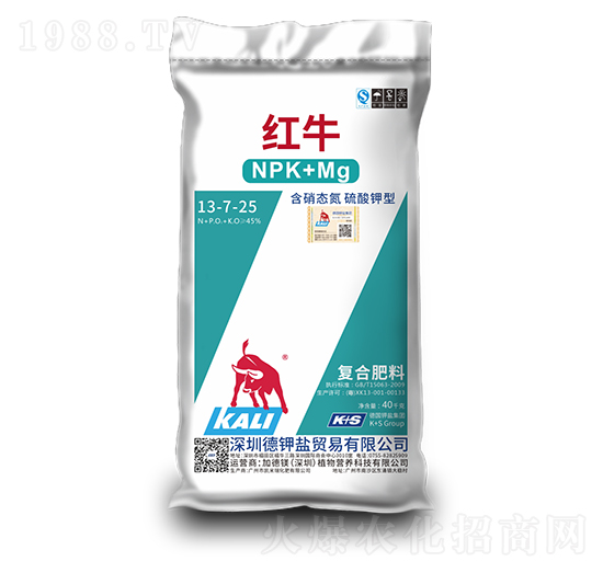 含硝態(tài)氮·高濃度硫酸鉀型復(fù)合肥料13-7-25-紅牛-德鉀鹽農(nóng)業(yè)