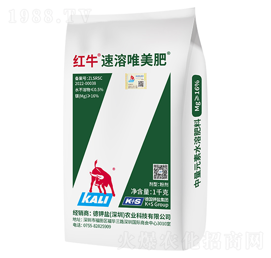 紅牛速溶唯美肥-德鉀鹽農(nóng)業(yè)