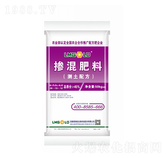 �y(c��)���䷽�������20-13-12-�Rķ������