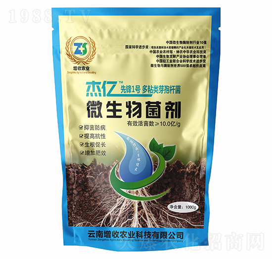 杰億先鋒1號多粘類芽孢桿菌-增收農(nóng)業(yè)