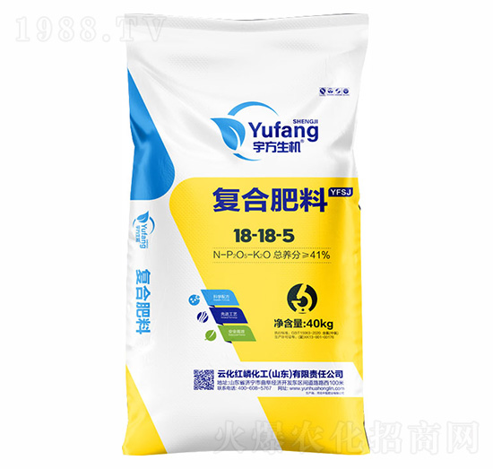 復(fù)合肥料18-18-5-云化紅嶙