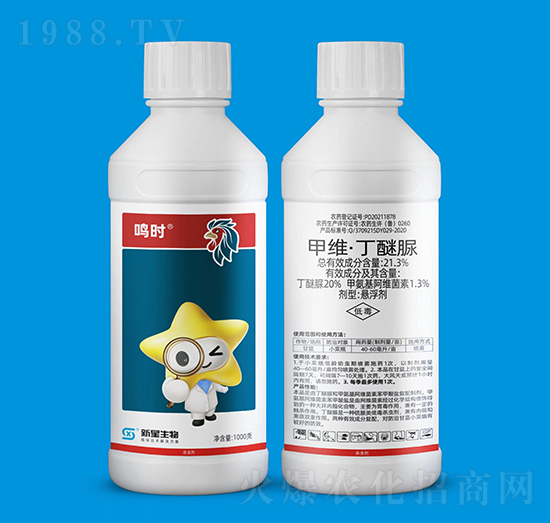 21.3%甲維·丁醚脲-鳴時-新星生物