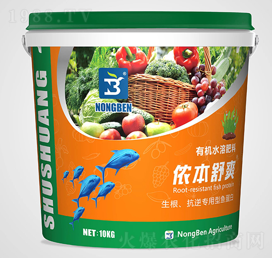 有機(jī)水溶肥料-儂本舒爽-儂本農(nóng)業(yè)