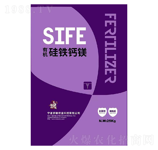 有機硅鐵鈣鎂-根田夫-農(nóng)聯(lián)農(nóng)業(yè)