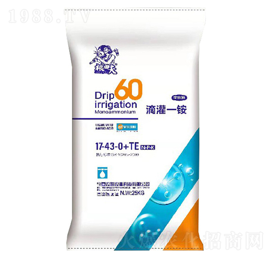滴灌一銨17-43-0+TE-根田夫-農聯農業(yè)