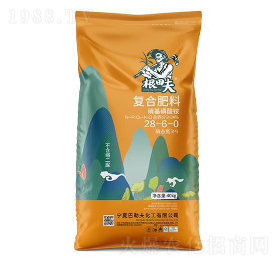 硝基硫酸銨復(fù)合肥料28-6-0-根田夫-農(nóng)聯(lián)農(nóng)業(yè)