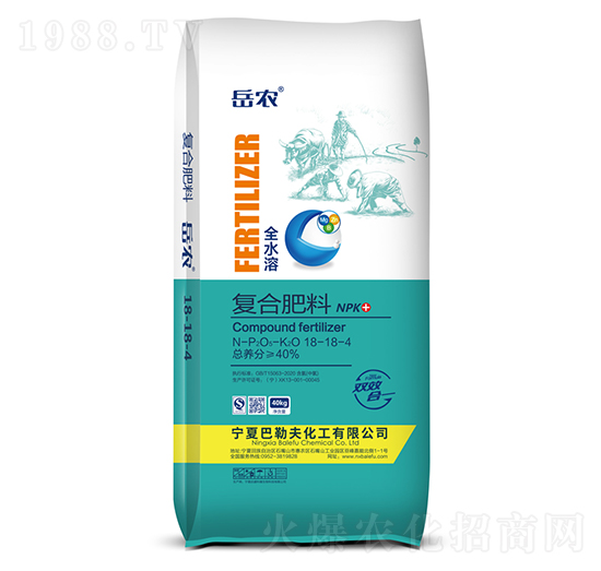 全水溶復(fù)合肥料18-18-4-岳農(nóng)-農(nóng)聯(lián)農(nóng)業(yè)