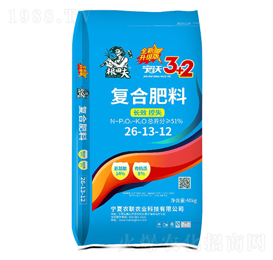 寧沃復(fù)合肥料26-13-12（40kg）-根田夫-農(nóng)聯(lián)農(nóng)業(yè)