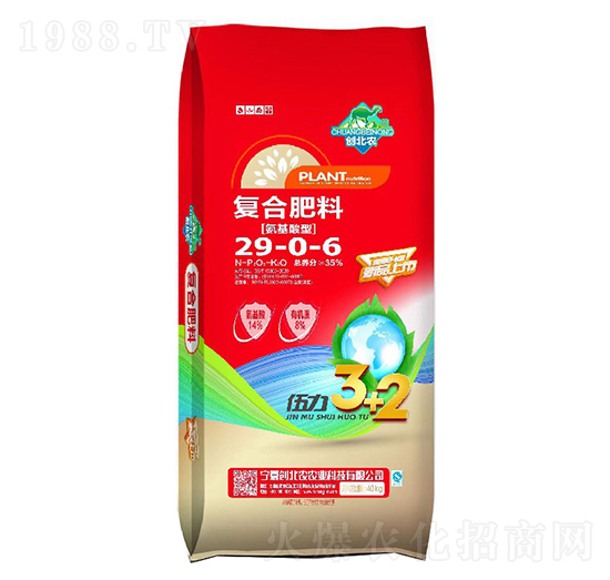 氨基酸型復(fù)合肥料29-0-6-創(chuàng)北農(nóng)-農(nóng)聯(lián)農(nóng)業(yè)