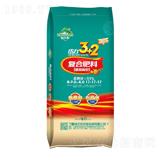 氨基酸型復(fù)合肥料17-17-17-創(chuàng)北農(nóng)-農(nóng)聯(lián)農(nóng)業(yè)