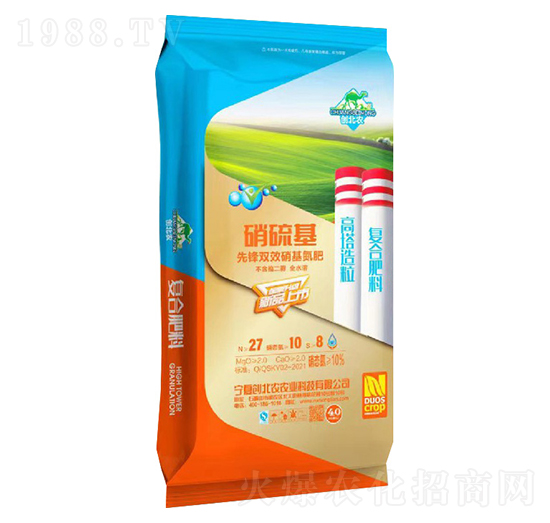 先鋒雙效硝基氮肥27-10-8-創(chuàng)北農(nóng)-農(nóng)聯(lián)農(nóng)業(yè)