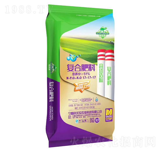 40kg復合肥料17-17-17-創(chuàng)北農(nóng)-農(nóng)聯(lián)農(nóng)業(yè)