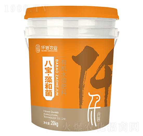 八寶·藻和菌有機水溶肥-仟倍農業(yè)