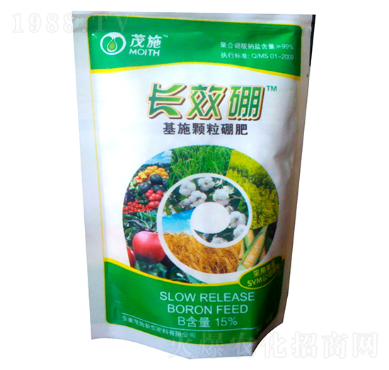 基施顆粒硼肥-長效硼-茂施農(nóng)業(yè)