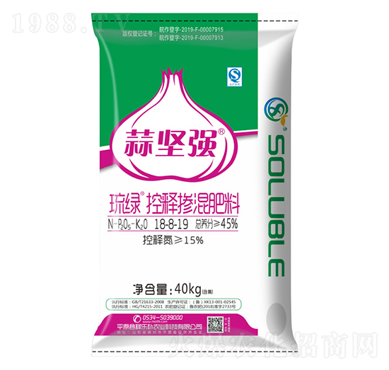 琉綠控釋摻混肥料18-8-19-蒜堅強-茂施農(nóng)業(yè)