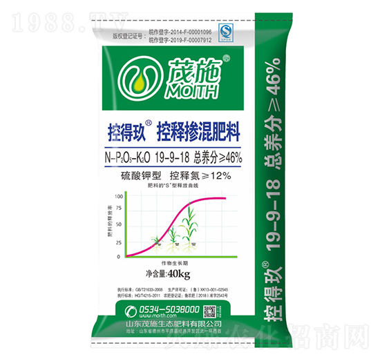 硫酸鉀型控釋摻混肥料19-9-18S-控得玖-茂施農業(yè)