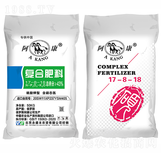 ����17-8-18��S���ͺϷ���-��ʢ�S