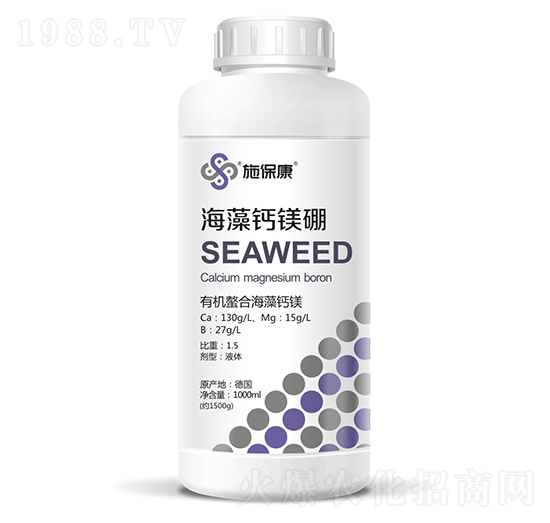 有機(jī)螯合海藻肥-海藻鈣鎂硼-施?？? style=
