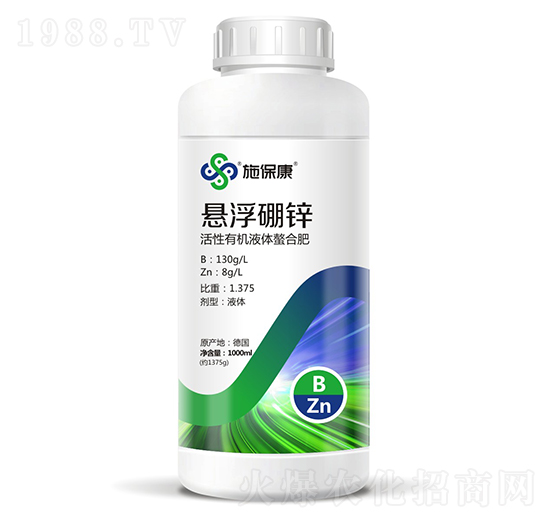 活性有機液體螯合肥-懸浮硼鋅-施?？? style=