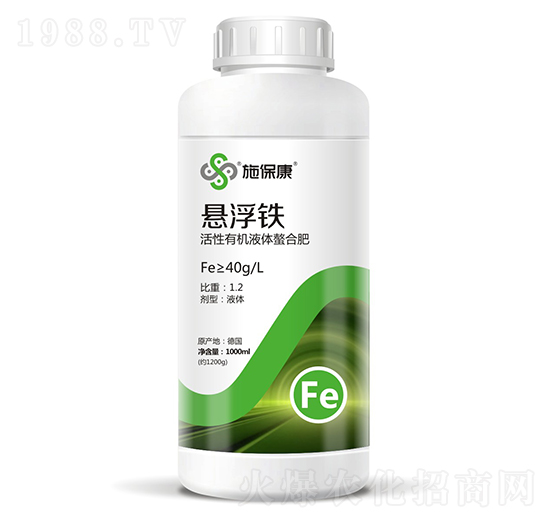 活性有機(jī)液體螯合肥-懸浮鐵-施?？? style=