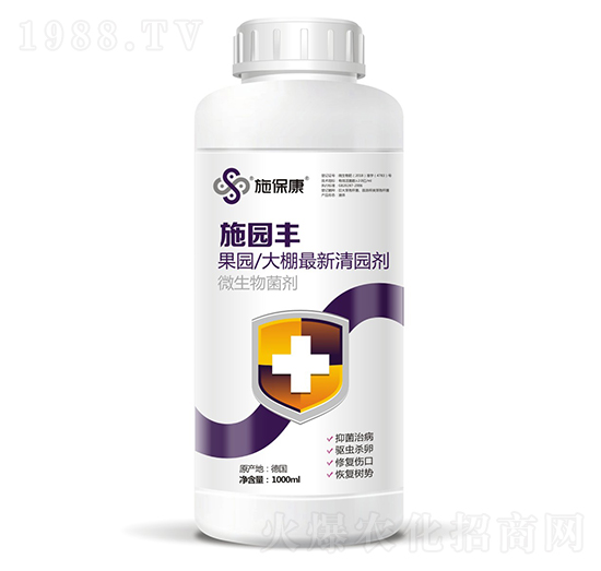 果園大棚清園劑-施園豐-施保康