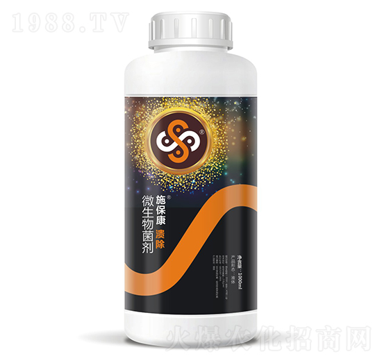 微生物菌劑-潰除-施?？? style=