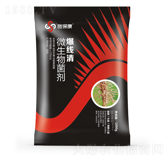 微生物菌劑-爆線清-施?？? style=