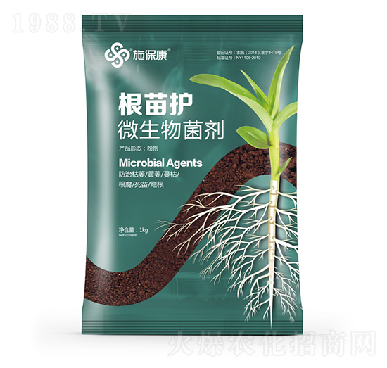 微生物菌劑-根苗護-施?？? style=