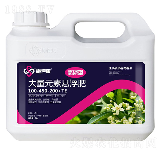 高磷型大量元素懸浮肥100-450-200+TE-施?？? style=