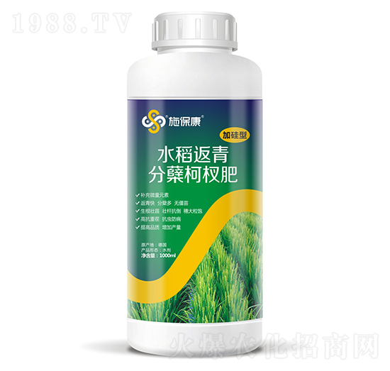 1000ml加硅型水稻返青分蘗柯杈肥-施?？? style=