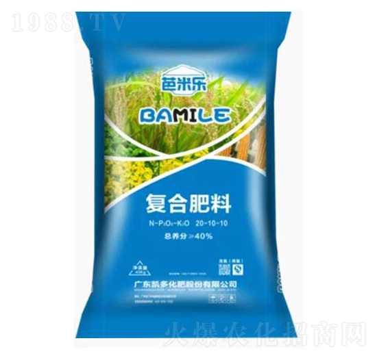 復(fù)合肥料20-10-10-芭米樂-凱多化肥