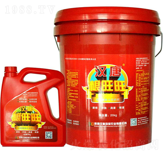 含腐植酸水溶肥料-根旺旺-漢唐農(nóng)業(yè)