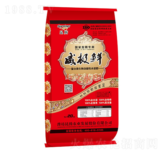 生根膨果微生物顆粒水溶肥-威極鮮一號-昆騰生物