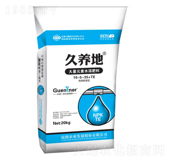 高鉀膨果型大量元素水溶肥料10-5-35+TE-久養(yǎng)地-昆騰生物