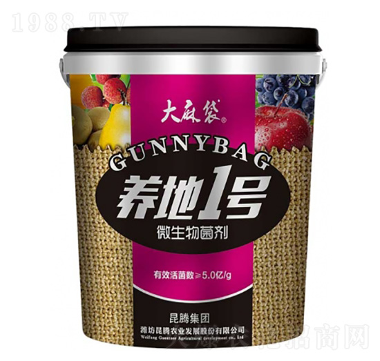 桶裝微生物菌劑-養(yǎng)地1號(hào)-大麻袋-昆騰生物
