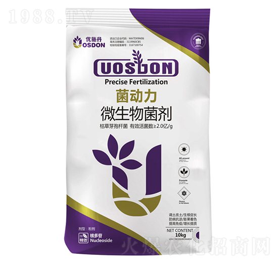 10kg菌動力-優(yōu)施丹