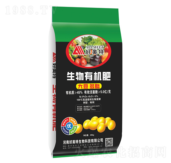 生物有機肥-大豆多肽-好美特