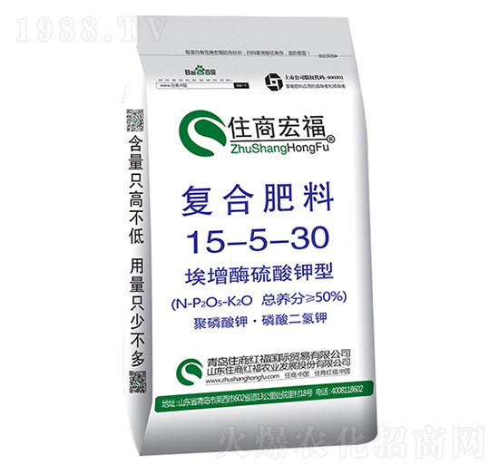 埃增酶硫酸鉀型復合肥料15-5-30-住商宏福