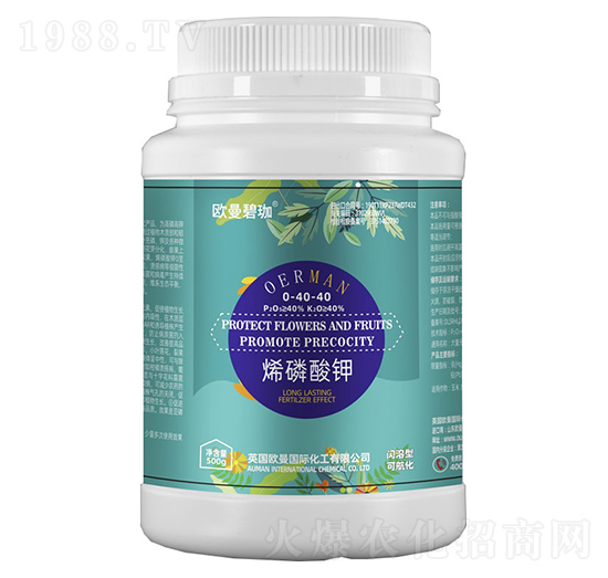 500g烯磷酸鉀0-40-40-歐曼